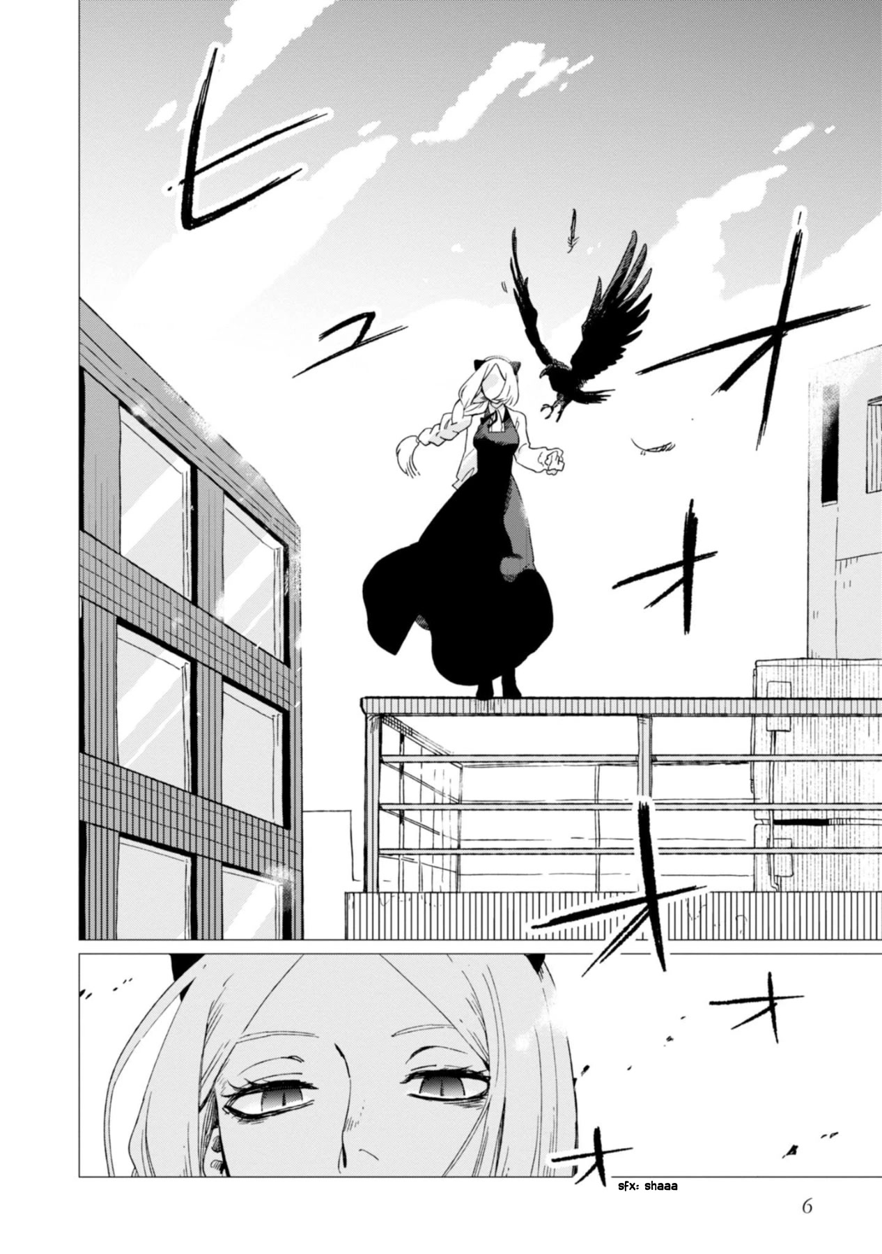 The Everyday Maintenance of Shinozaki-kun Chapter 1 page 8 - Chapter 1