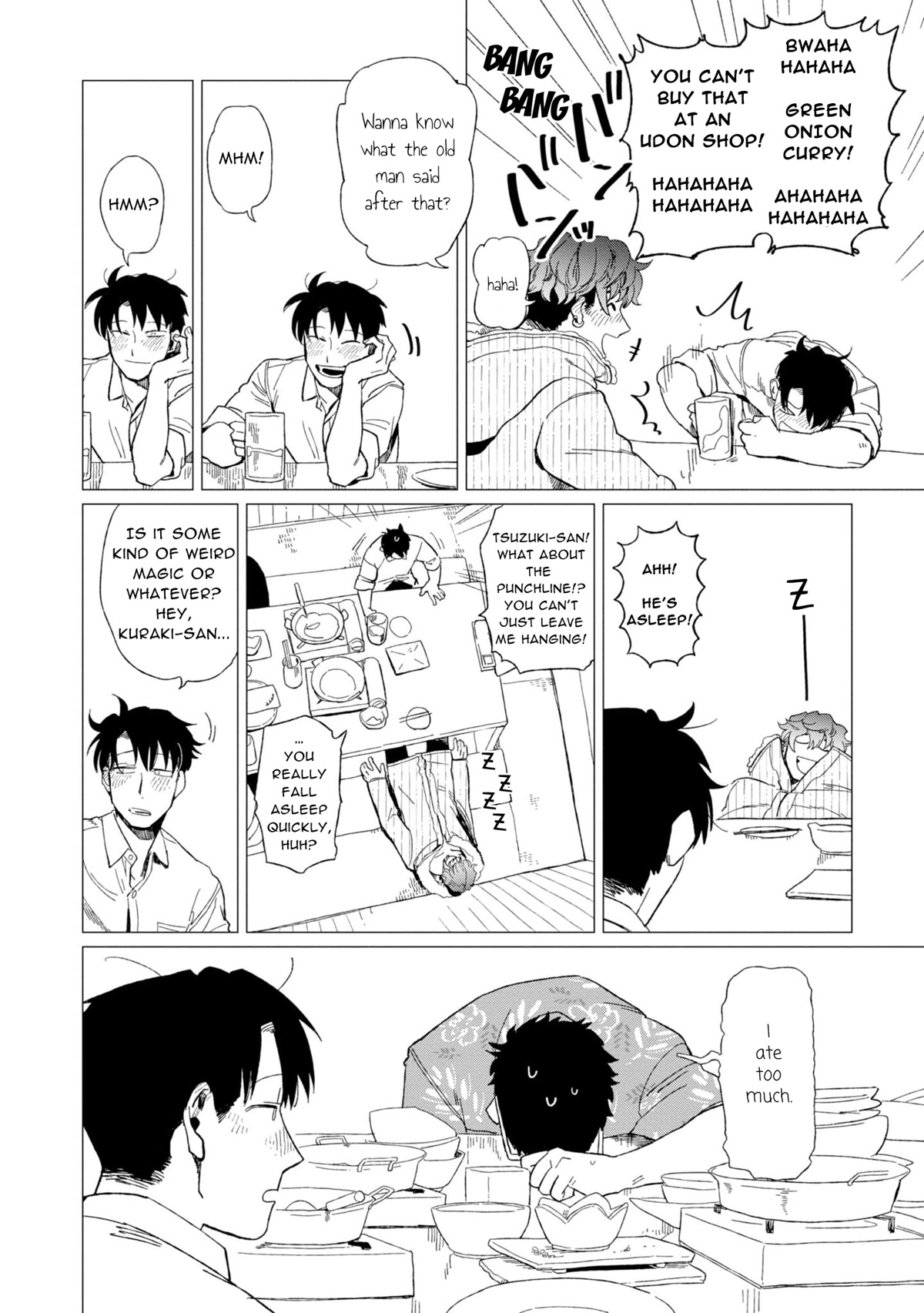 The Everyday Maintenance of Shinozaki-kun Chapter 10 page 17 - Chapter 10