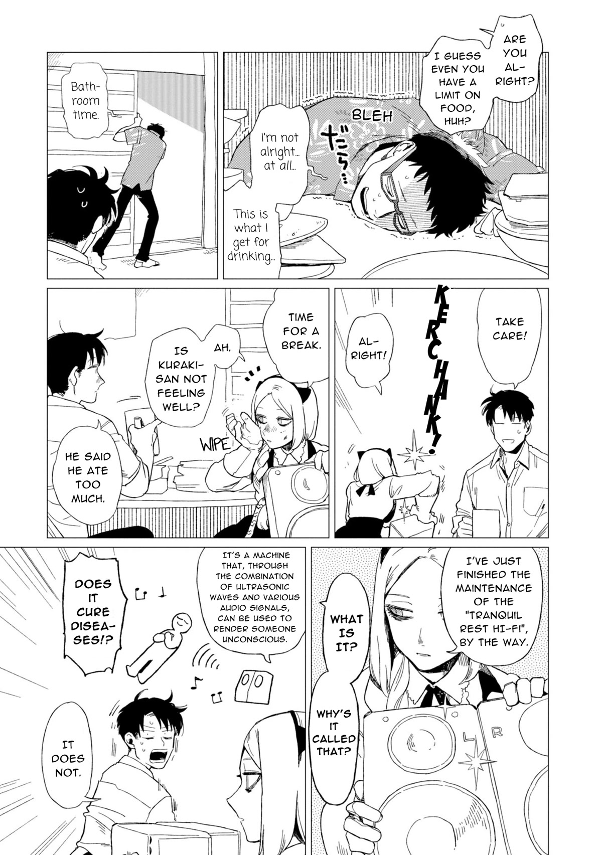 The Everyday Maintenance of Shinozaki-kun Chapter 10 page 18 - Chapter 10