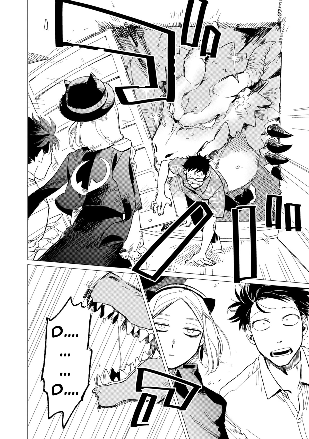 The Everyday Maintenance of Shinozaki-kun Chapter 10 page 21 - Chapter 10