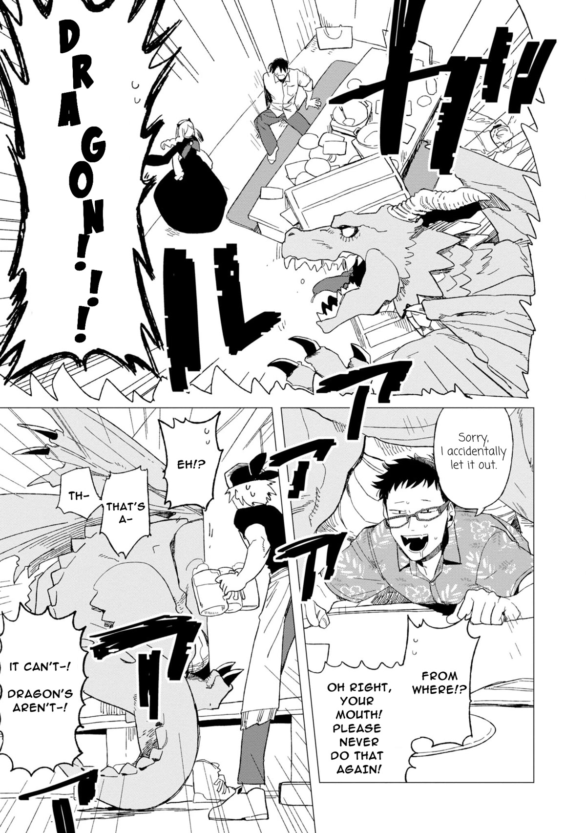 The Everyday Maintenance of Shinozaki-kun Chapter 10 page 22 - Chapter 10