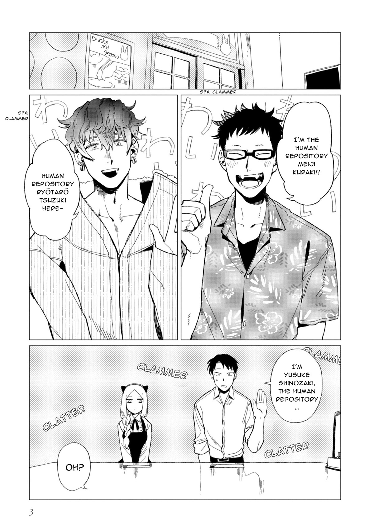 The Everyday Maintenance of Shinozaki-kun Chapter 10 page 4 - Chapter 10