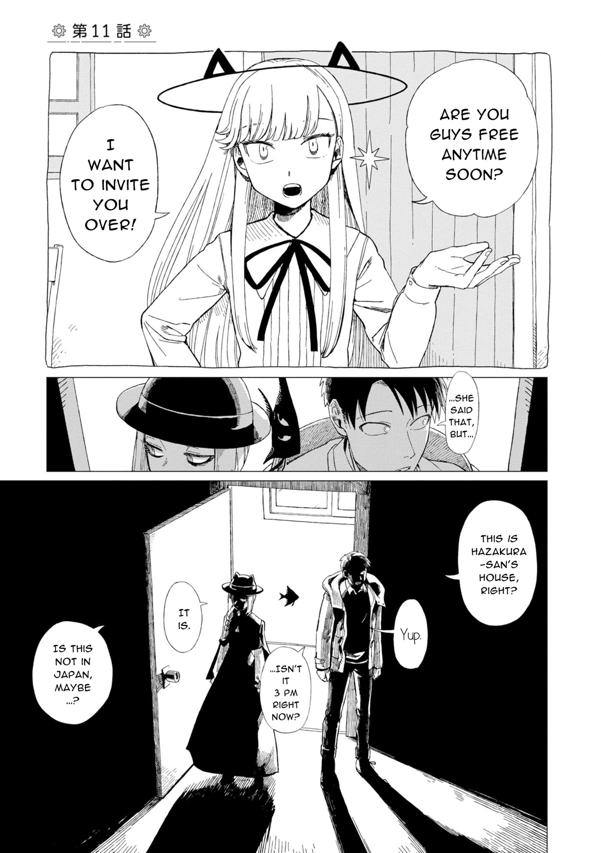 The Everyday Maintenance of Shinozaki-kun Chapter 11 page 1 - Chapter 11