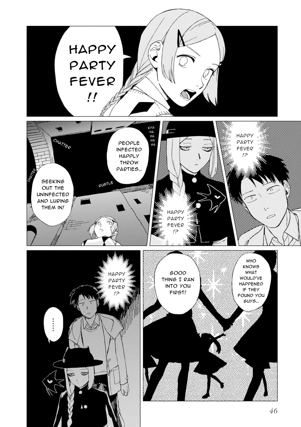The Everyday Maintenance of Shinozaki-kun Chapter 11 page 12 - Chapter 11