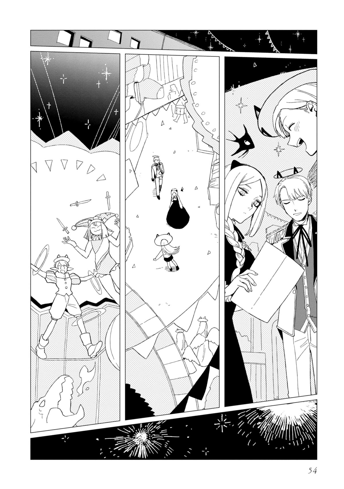 The Everyday Maintenance of Shinozaki-kun Chapter 11 page 20 - Chapter 11