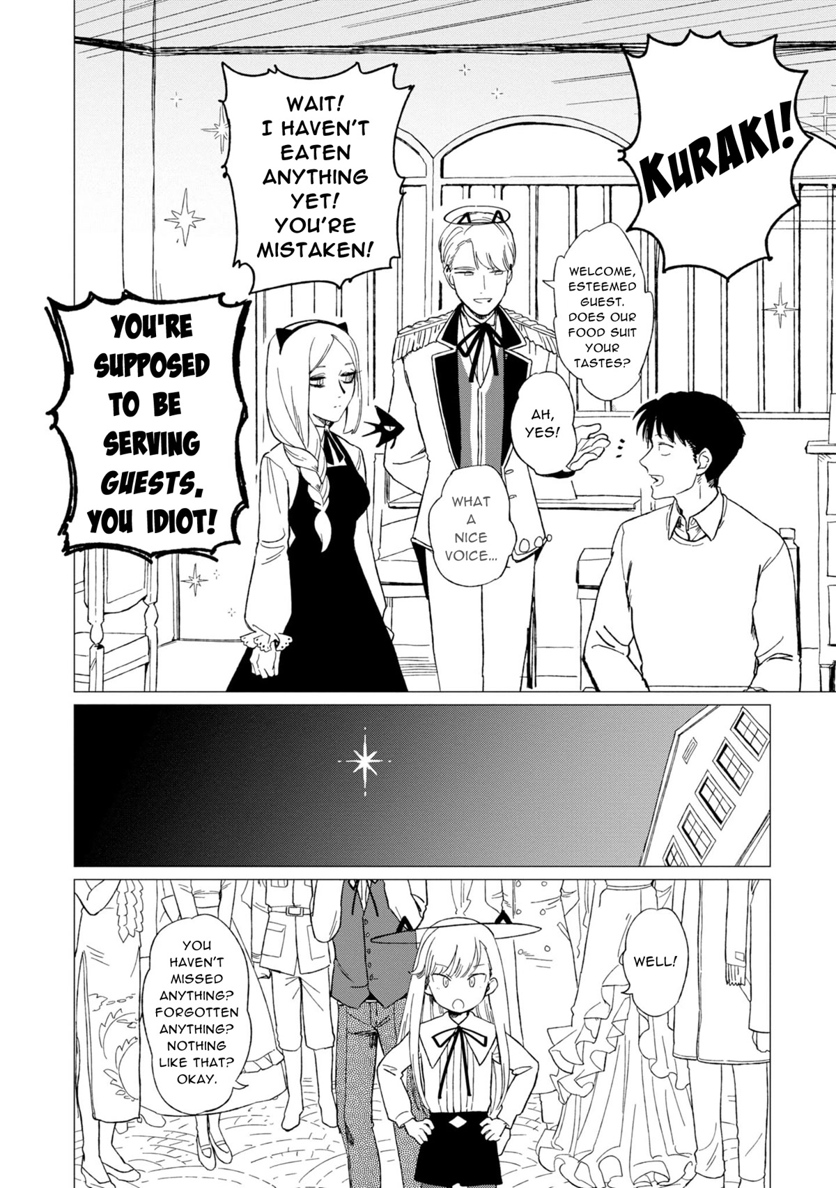 The Everyday Maintenance of Shinozaki-kun Chapter 11 page 26 - Chapter 11