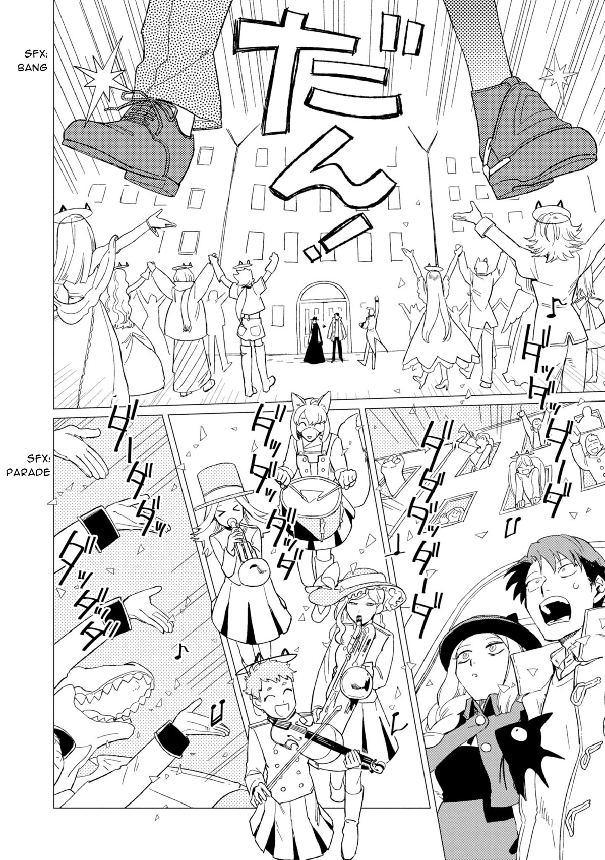 The Everyday Maintenance of Shinozaki-kun Chapter 11 page 28 - Chapter 11