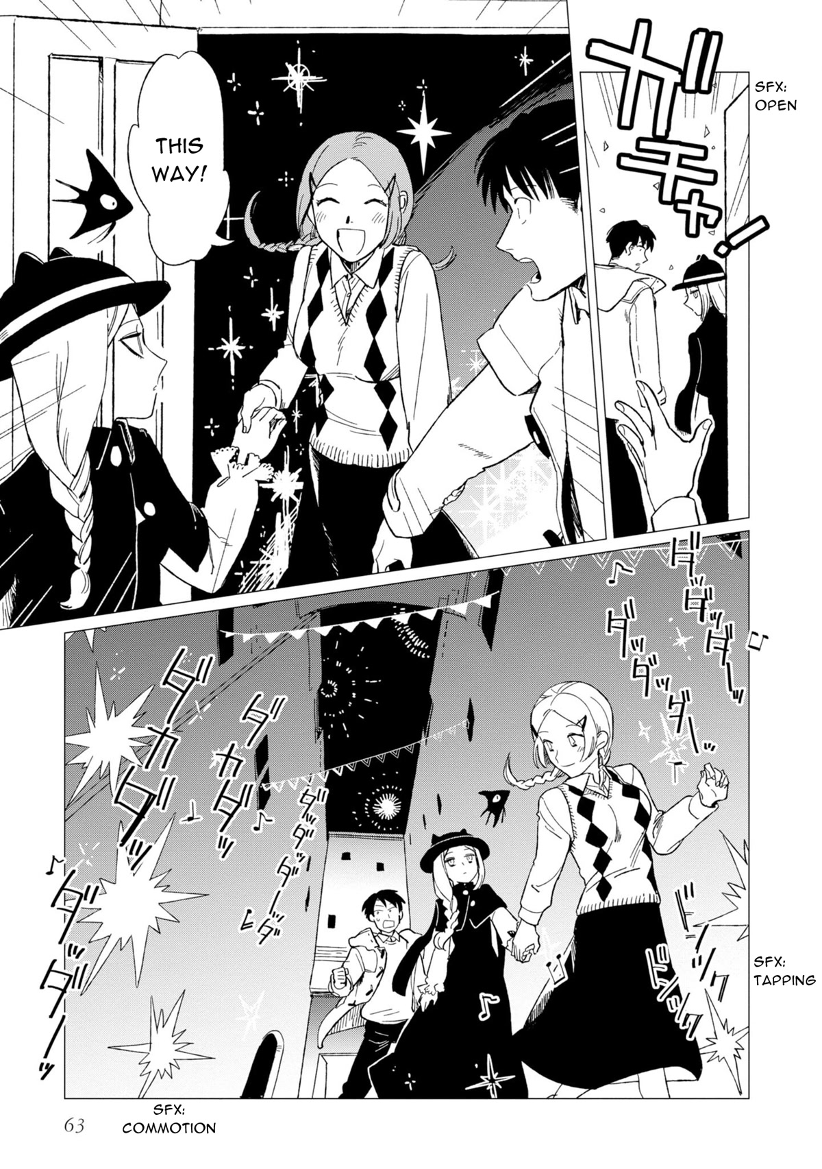 The Everyday Maintenance of Shinozaki-kun Chapter 11 page 29 - Chapter 11