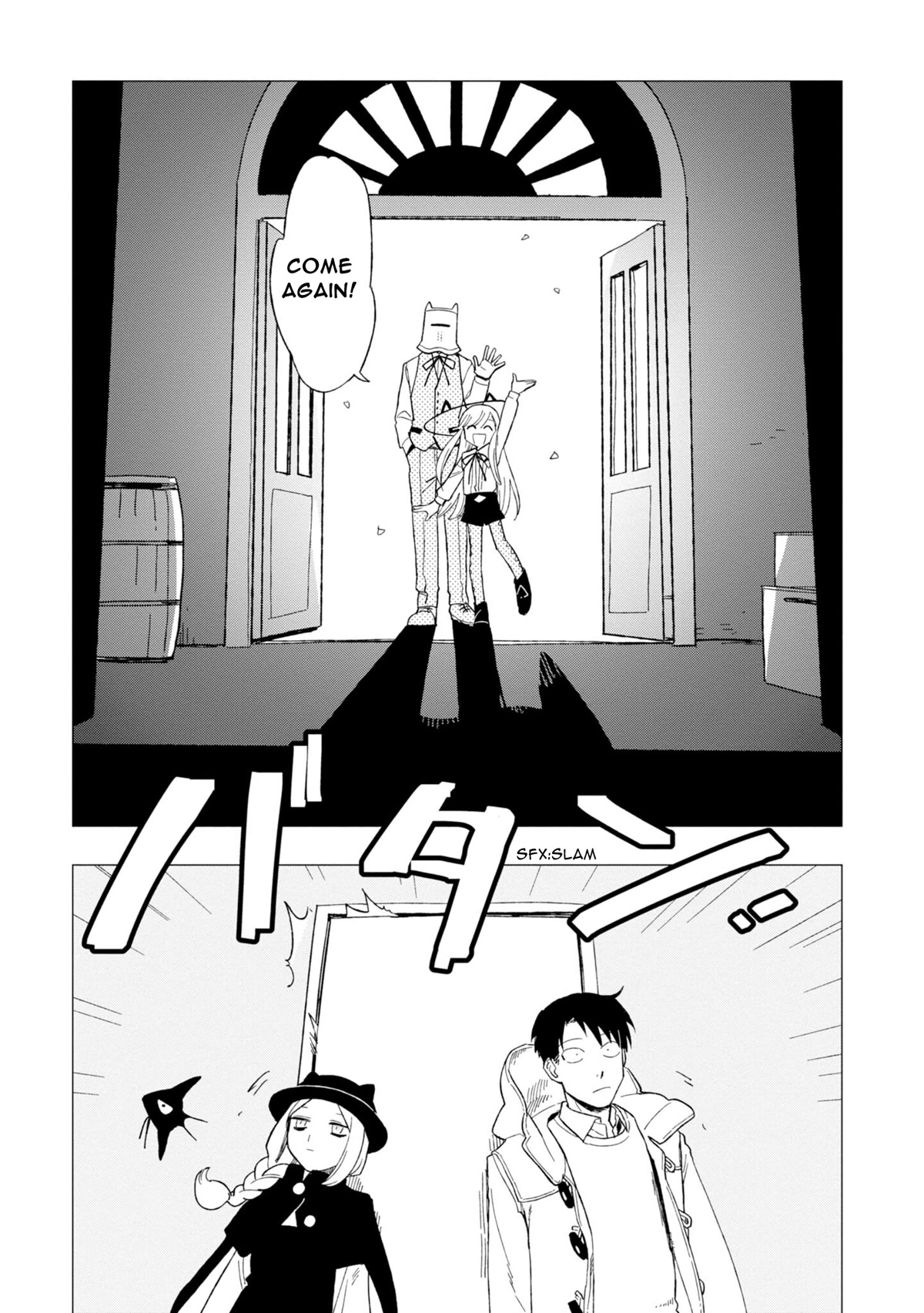 The Everyday Maintenance of Shinozaki-kun Chapter 11 page 31 - Chapter 11