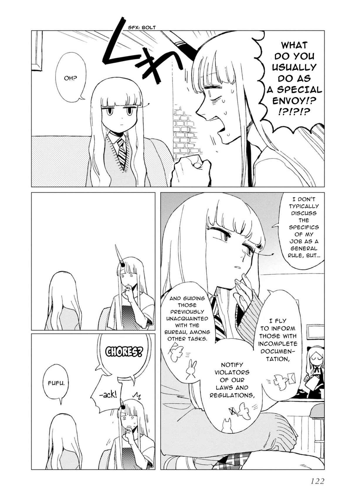 The Everyday Maintenance of Shinozaki-kun Chapter 12.5 page 18 - Chapter 12.5: Today's Feature Is...