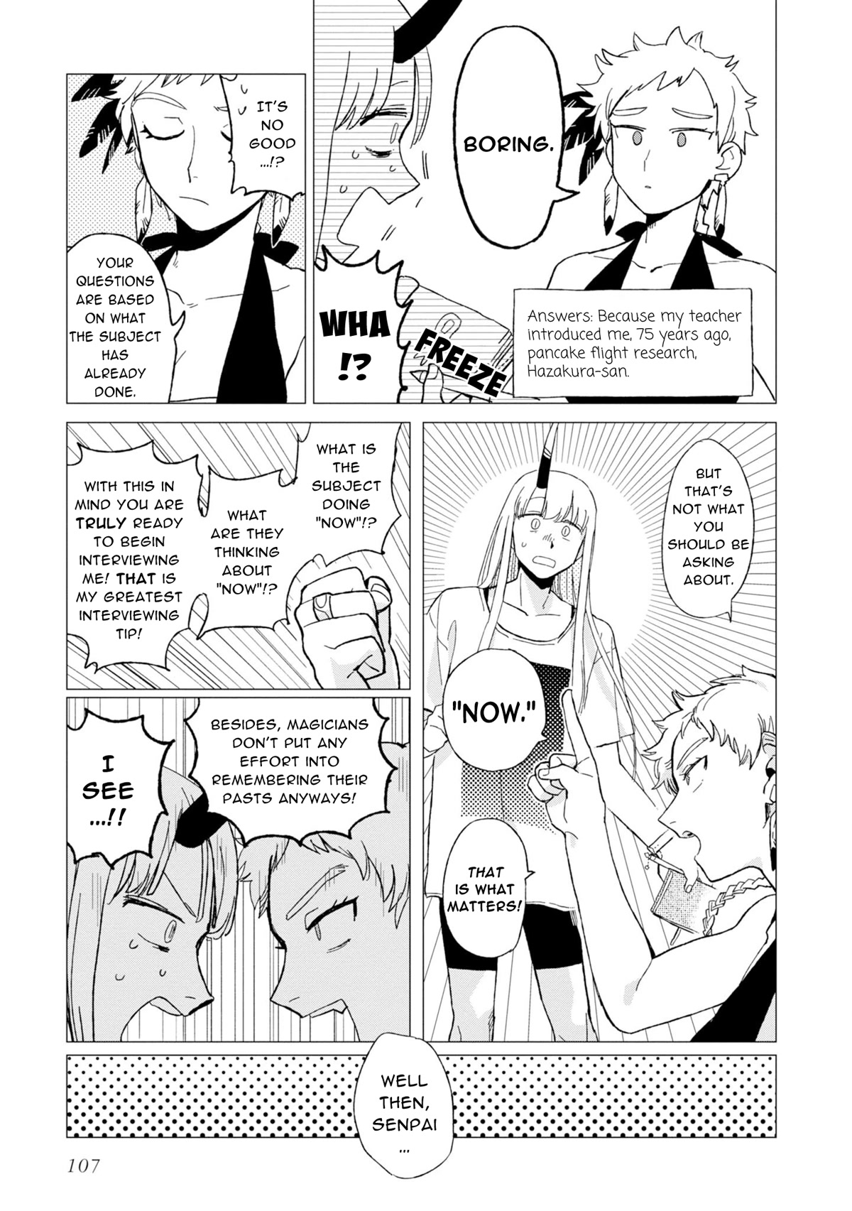 The Everyday Maintenance of Shinozaki-kun Chapter 12.5 page 3 - Chapter 12.5: Today's Feature Is...