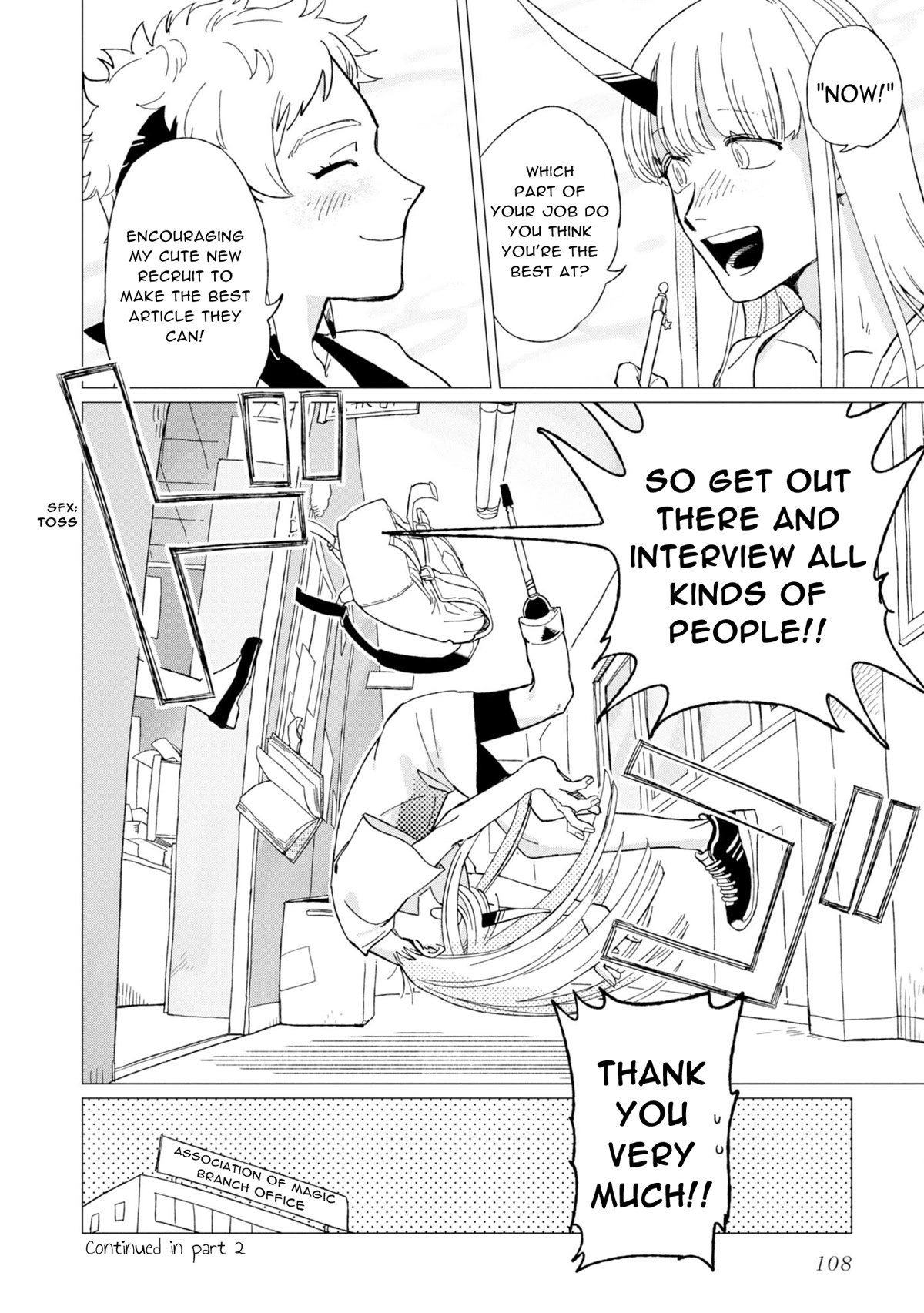 The Everyday Maintenance of Shinozaki-kun Chapter 12.5 page 4 - Chapter 12.5: Today's Feature Is...