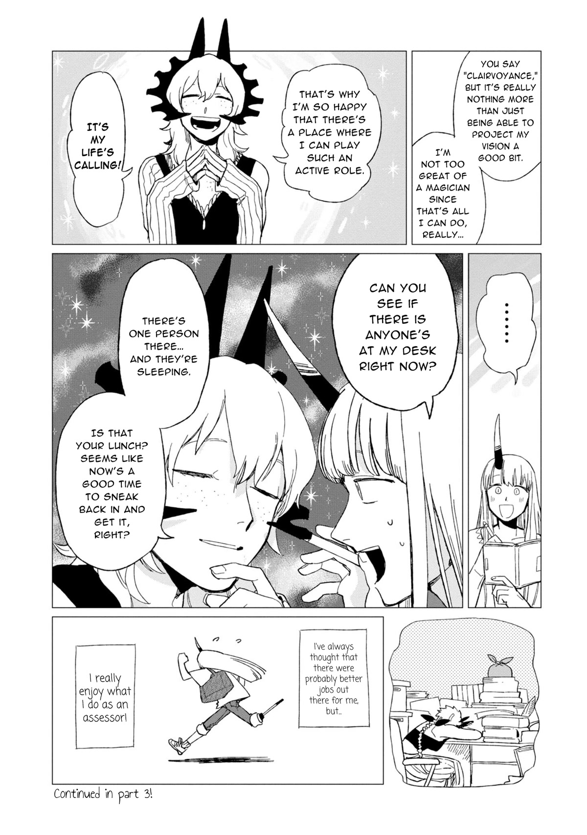The Everyday Maintenance of Shinozaki-kun Chapter 12.5 page 8 - Chapter 12.5: Today's Feature Is...