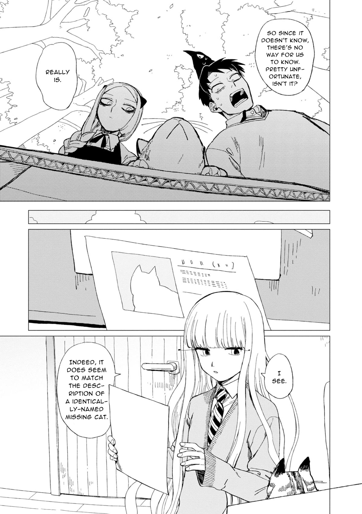The Everyday Maintenance of Shinozaki-kun Chapter 12.6 page 17 - Chapter 12.6: The Cat Incident