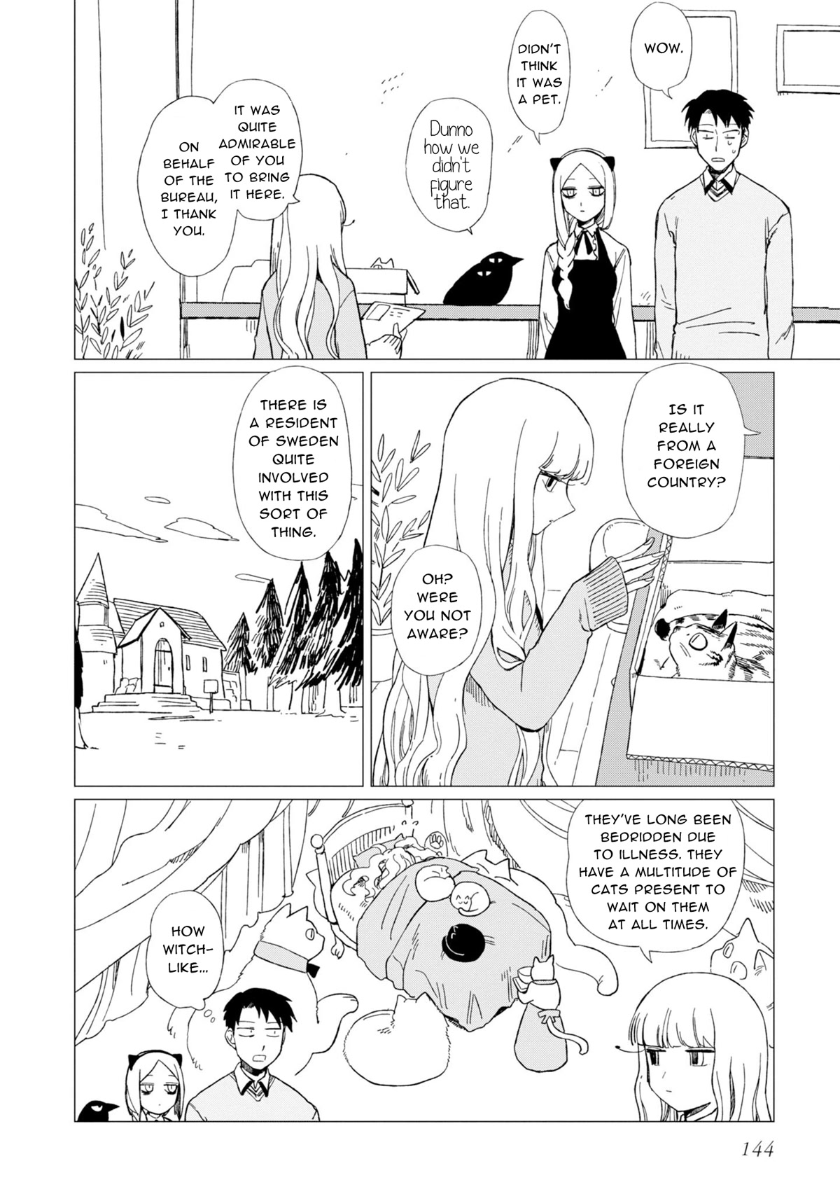 The Everyday Maintenance of Shinozaki-kun Chapter 12.6 page 18 - Chapter 12.6: The Cat Incident