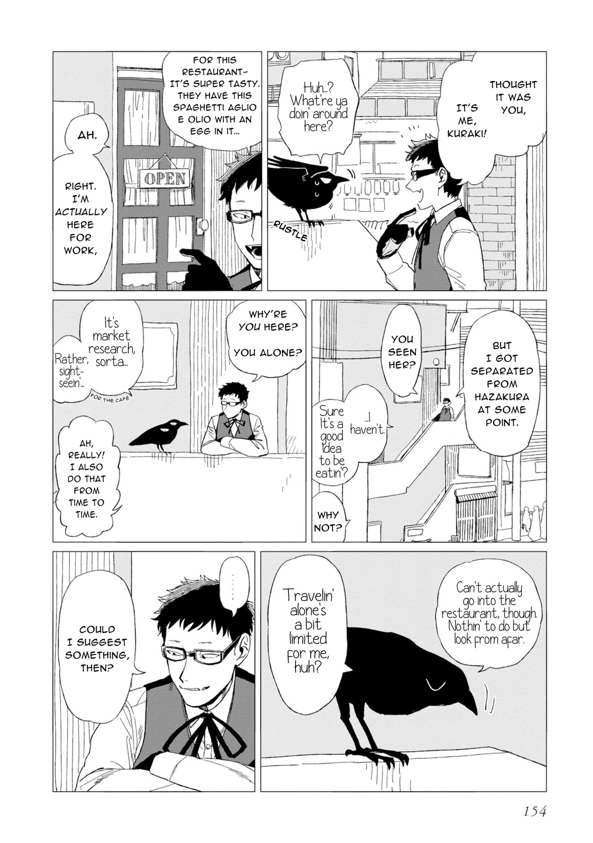 The Everyday Maintenance of Shinozaki-kun Chapter 12.7 page 2 - Chapter 12.7: Kuraki and Grey
