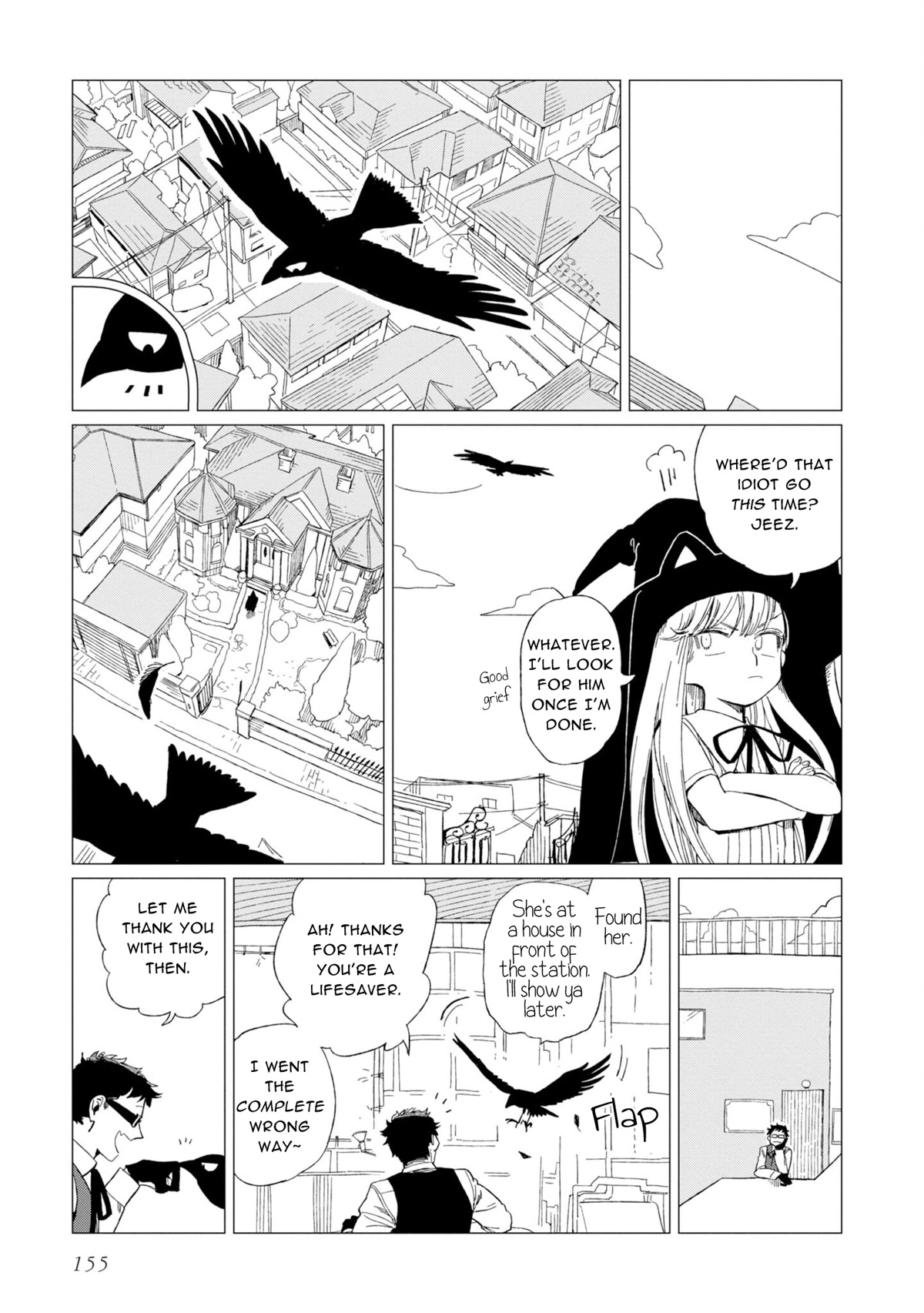 The Everyday Maintenance of Shinozaki-kun Chapter 12.7 page 3 - Chapter 12.7: Kuraki and Grey