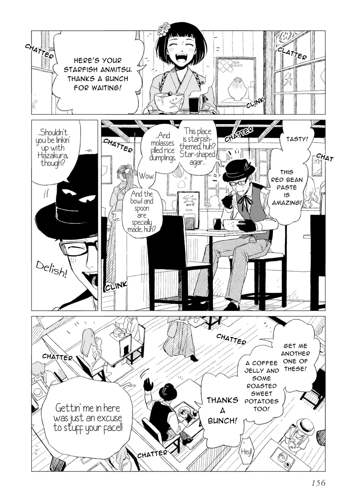 The Everyday Maintenance of Shinozaki-kun Chapter 12.7 page 4 - Chapter 12.7: Kuraki and Grey