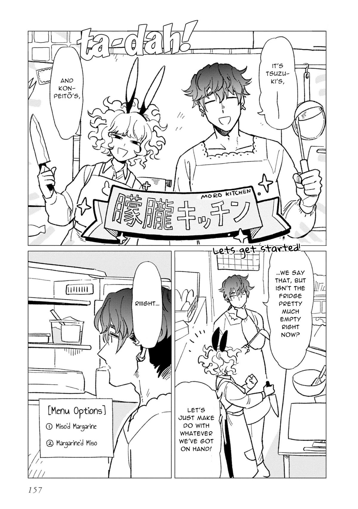 The Everyday Maintenance of Shinozaki-kun Chapter 12.8 page 1 - Chapter 12.8: Moro Kitchen Featuring Konpeito and Tsuzuki