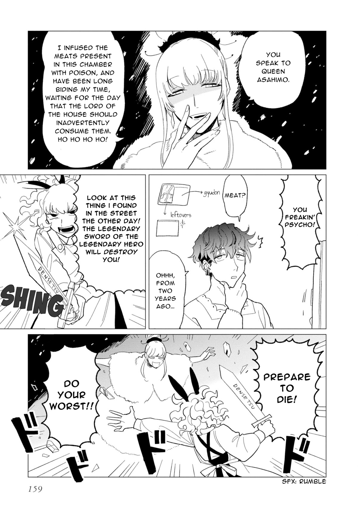 The Everyday Maintenance of Shinozaki-kun Chapter 12.8 page 3 - Chapter 12.8: Moro Kitchen Featuring Konpeito and Tsuzuki