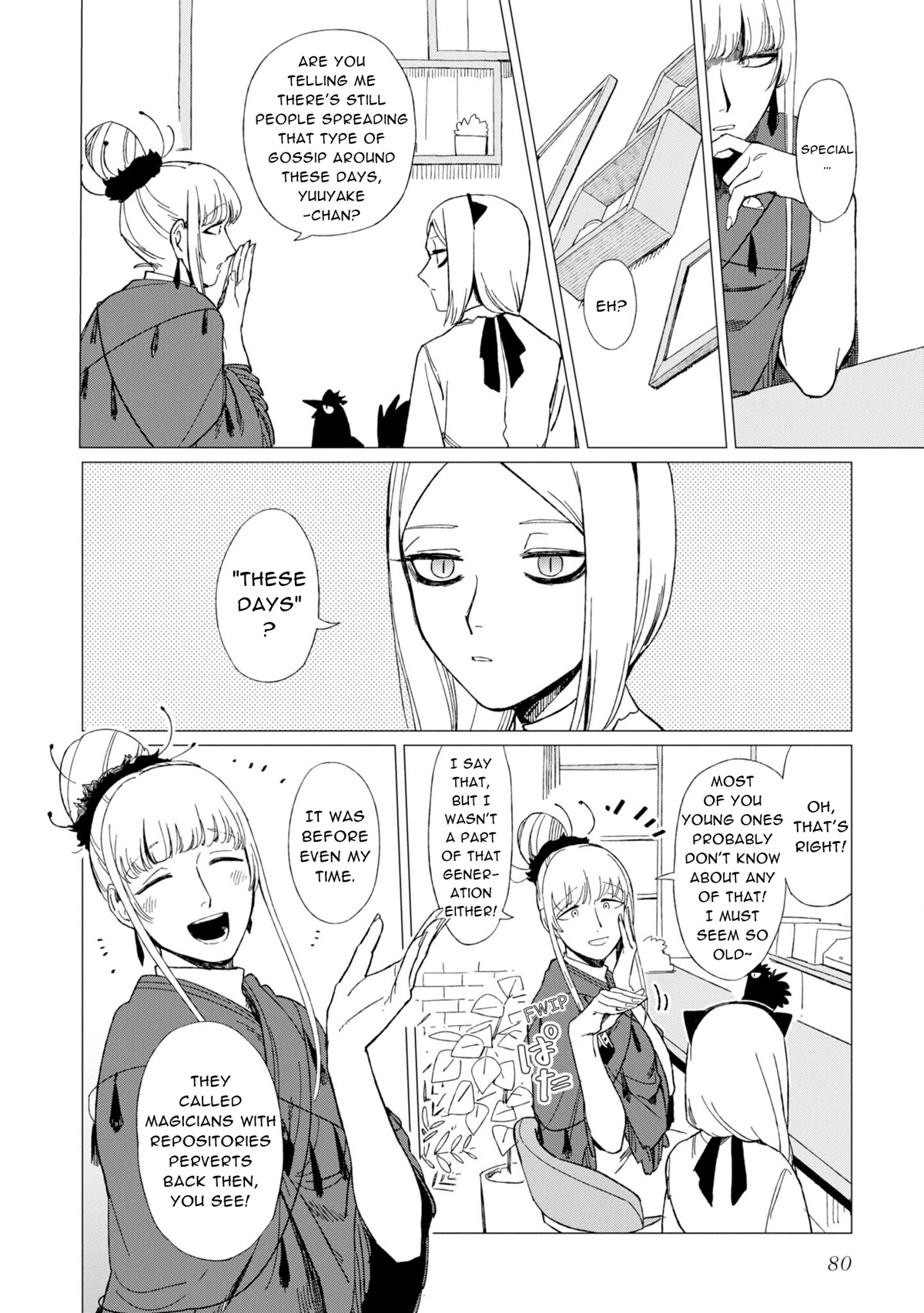 The Everyday Maintenance of Shinozaki-kun Chapter 12 page 10 - Chapter 12