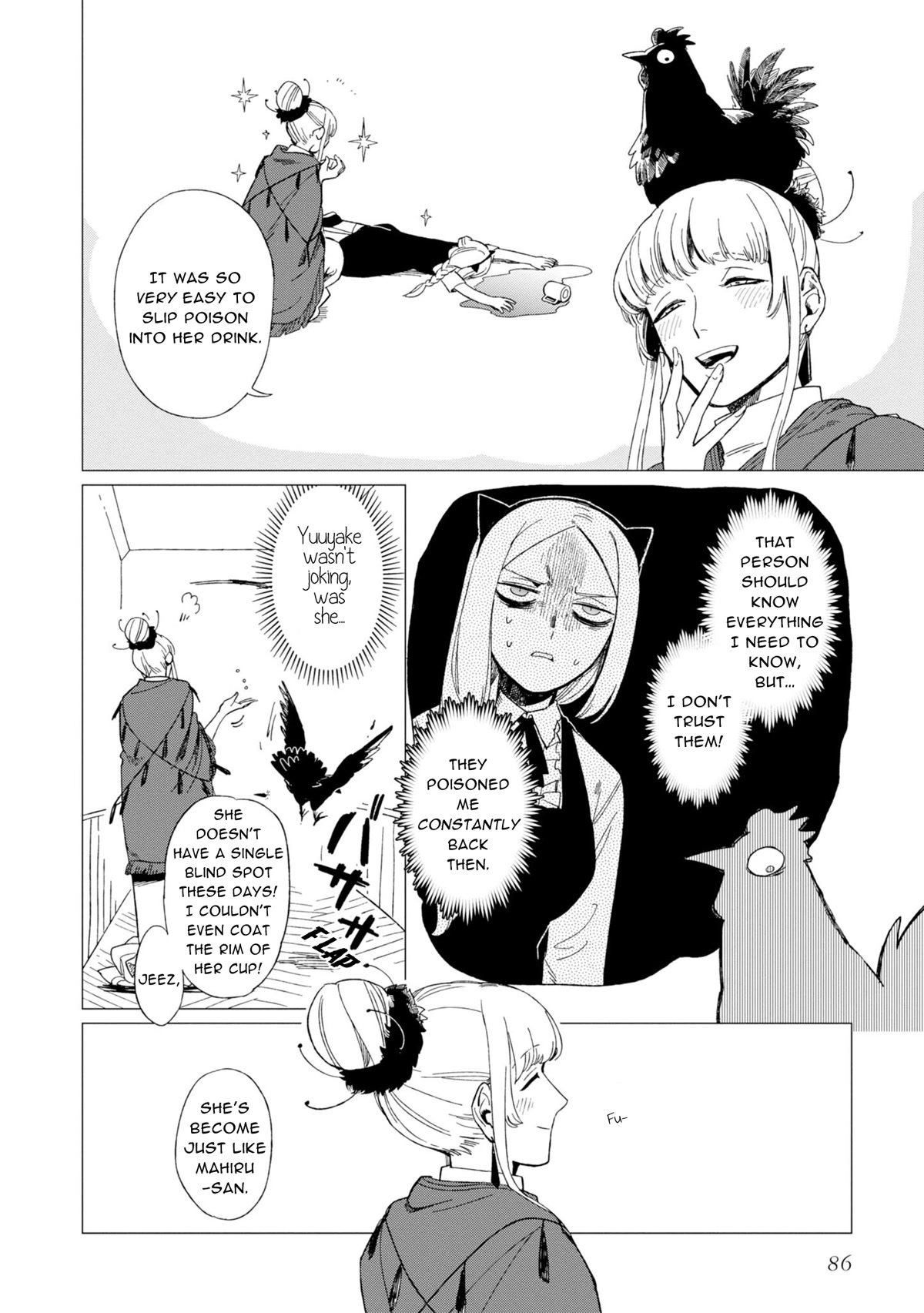 The Everyday Maintenance of Shinozaki-kun Chapter 12 page 16 - Chapter 12