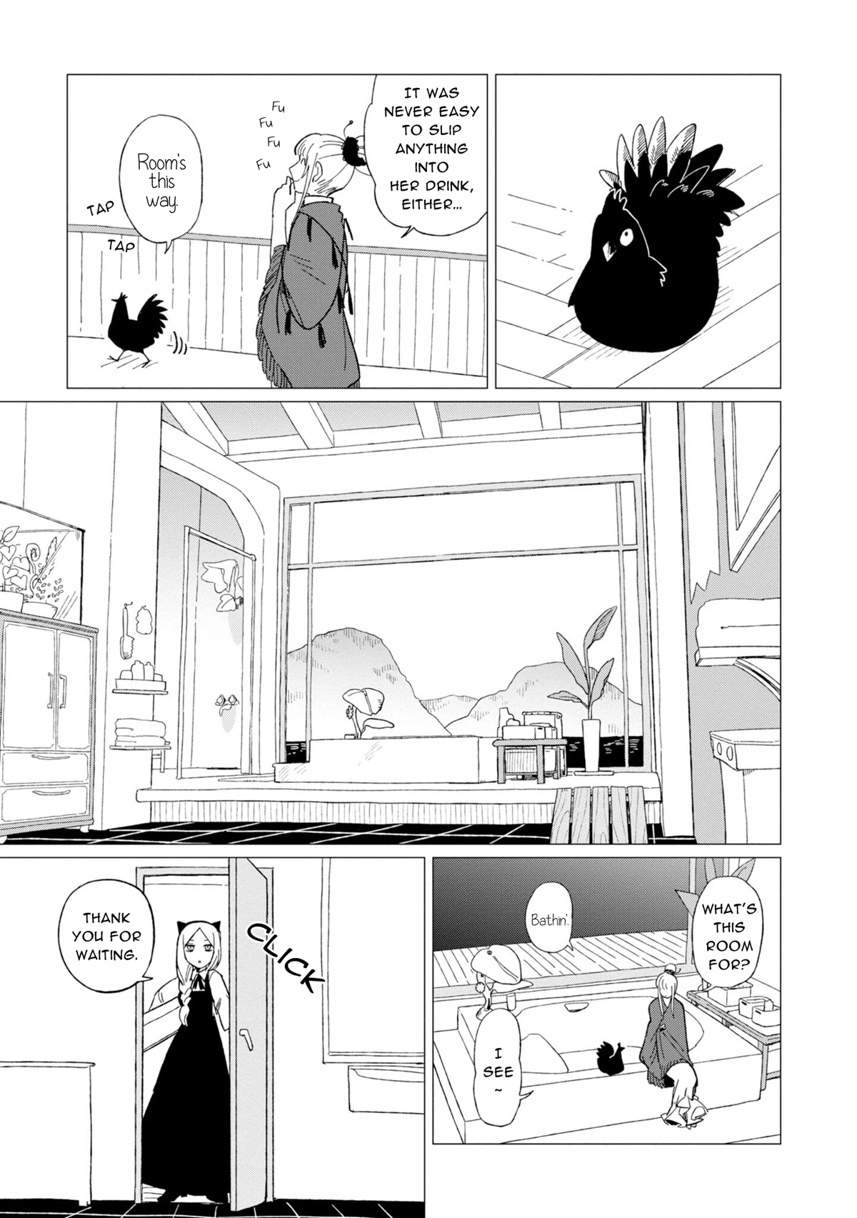 The Everyday Maintenance of Shinozaki-kun Chapter 12 page 17 - Chapter 12
