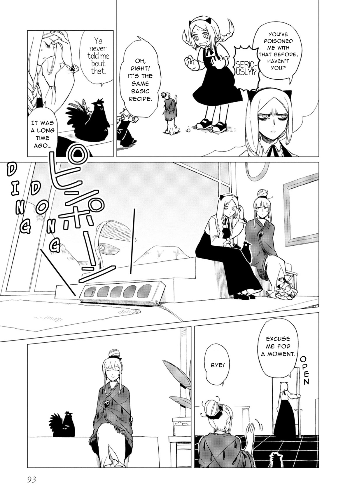 The Everyday Maintenance of Shinozaki-kun Chapter 12 page 23 - Chapter 12