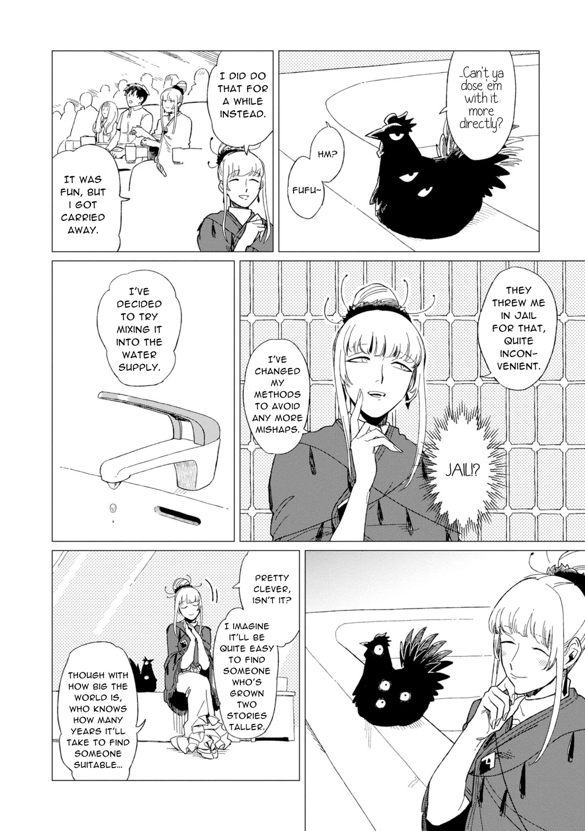 The Everyday Maintenance of Shinozaki-kun Chapter 12 page 24 - Chapter 12