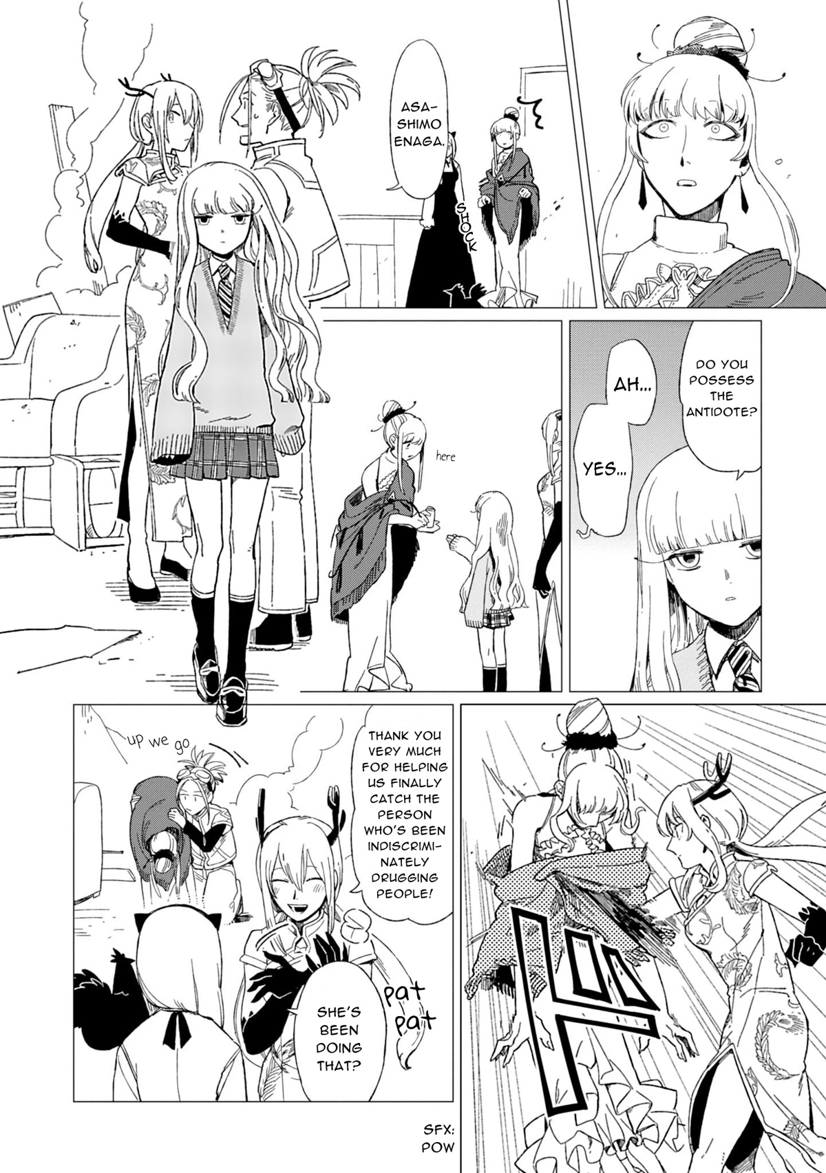 The Everyday Maintenance of Shinozaki-kun Chapter 12 page 27 - Chapter 12