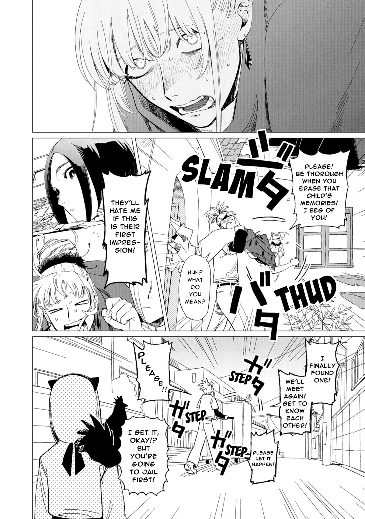 The Everyday Maintenance of Shinozaki-kun Chapter 12 page 29 - Chapter 12
