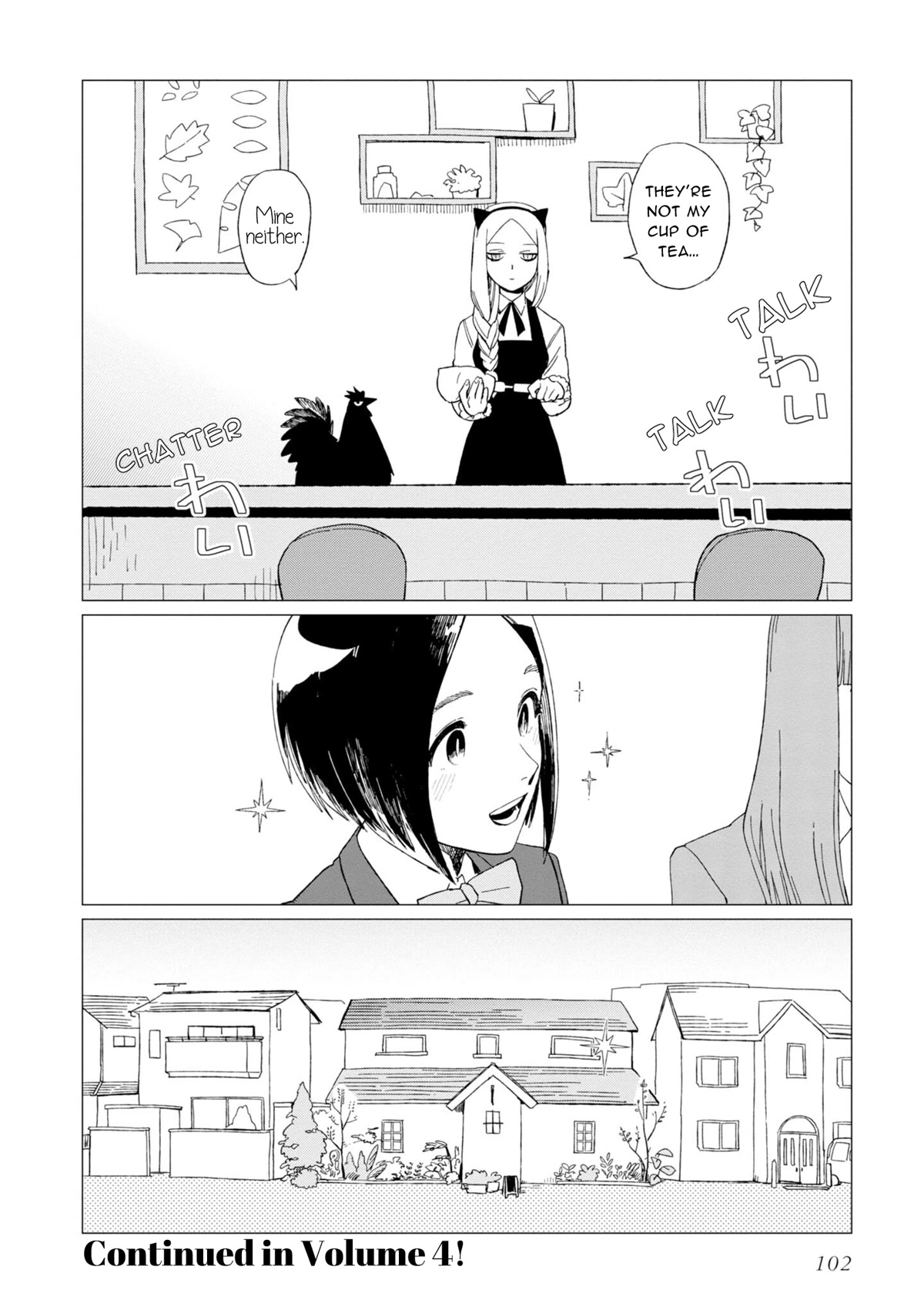 The Everyday Maintenance of Shinozaki-kun Chapter 12 page 31 - Chapter 12