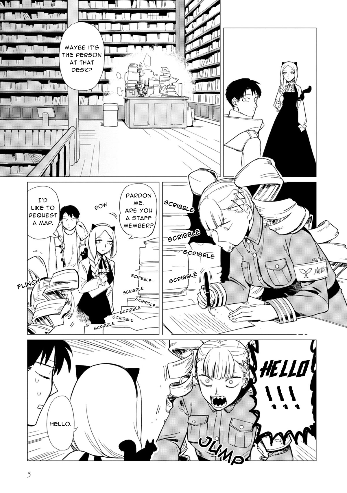 The Everyday Maintenance of Shinozaki-kun Chapter 13 page 5 - Chapter 13