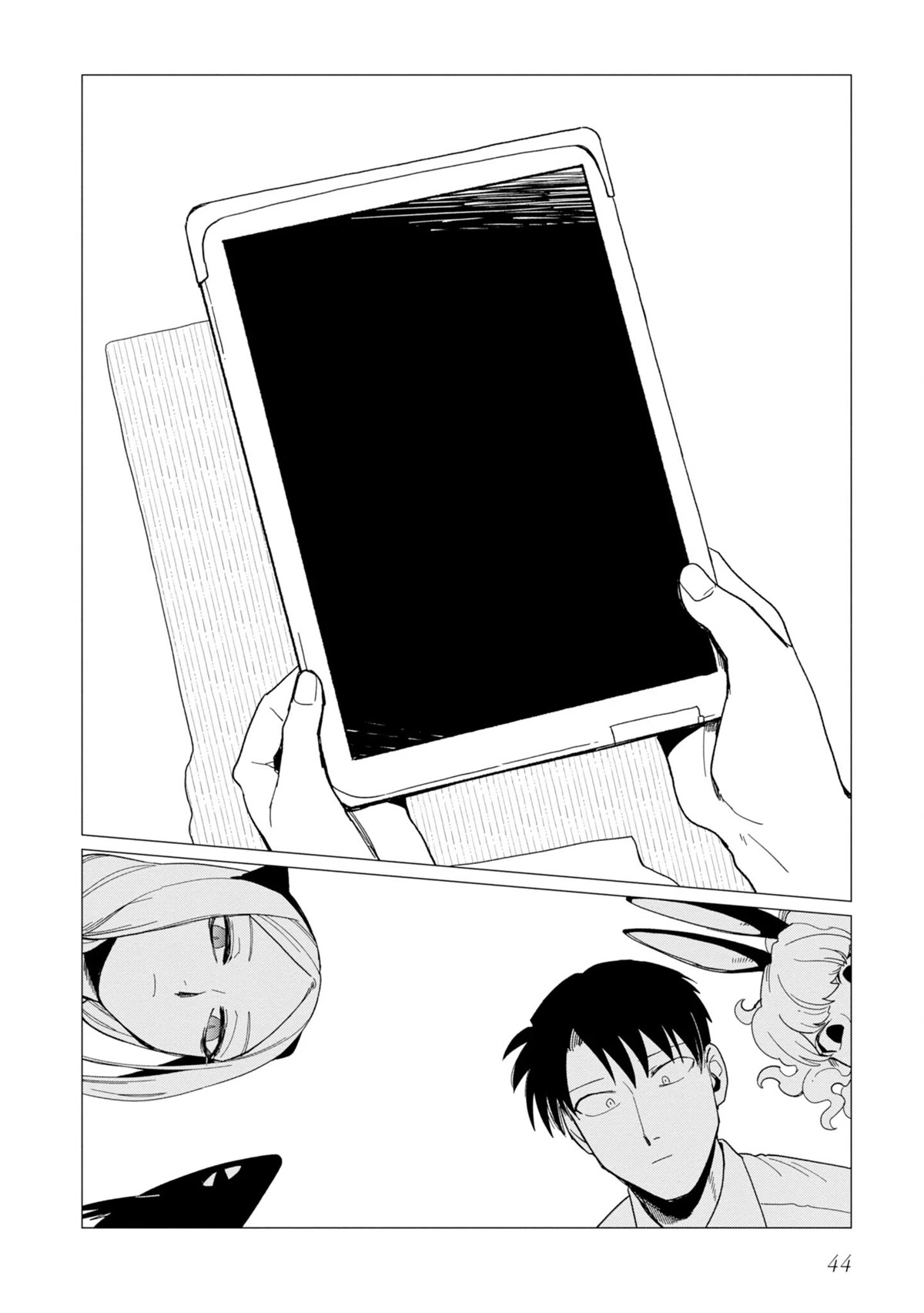 The Everyday Maintenance of Shinozaki-kun Chapter 14 page 10 - Chapter 14