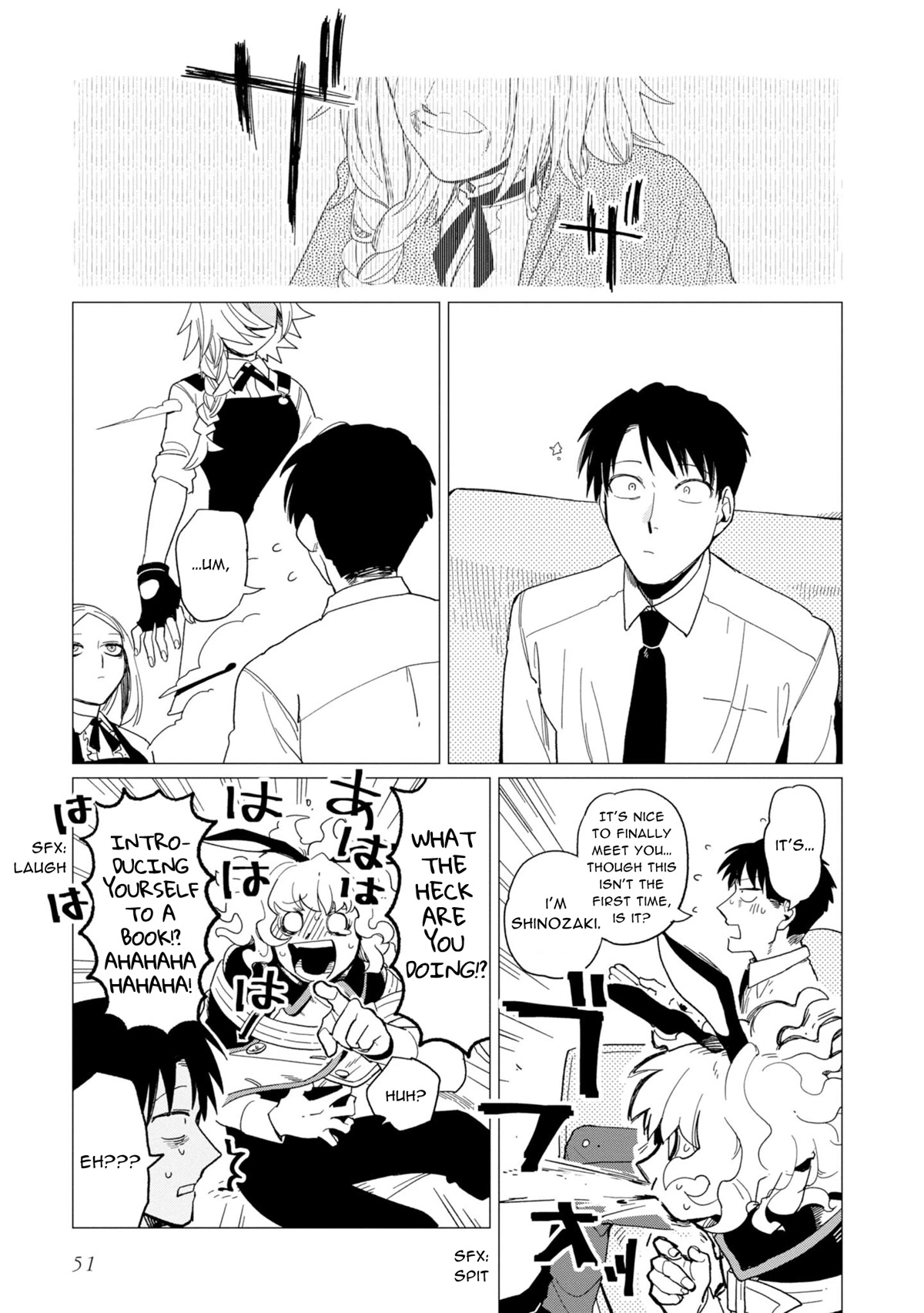The Everyday Maintenance of Shinozaki-kun Chapter 14 page 17 - Chapter 14