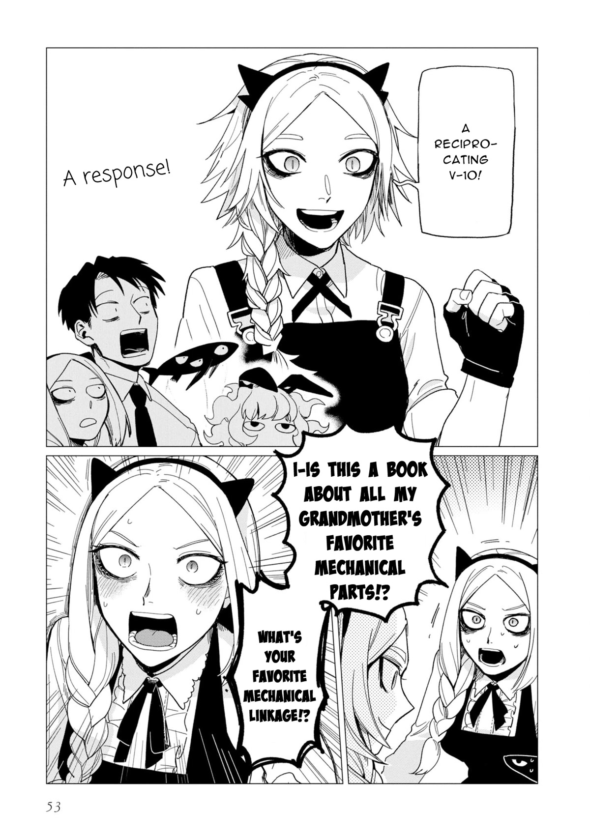 The Everyday Maintenance of Shinozaki-kun Chapter 14 page 19 - Chapter 14