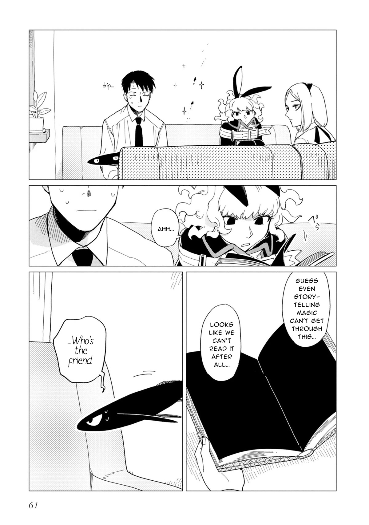 The Everyday Maintenance of Shinozaki-kun Chapter 14 page 27 - Chapter 14