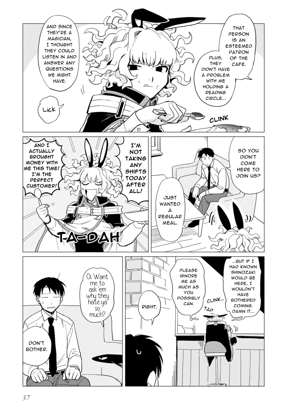 The Everyday Maintenance of Shinozaki-kun Chapter 14 page 3 - Chapter 14