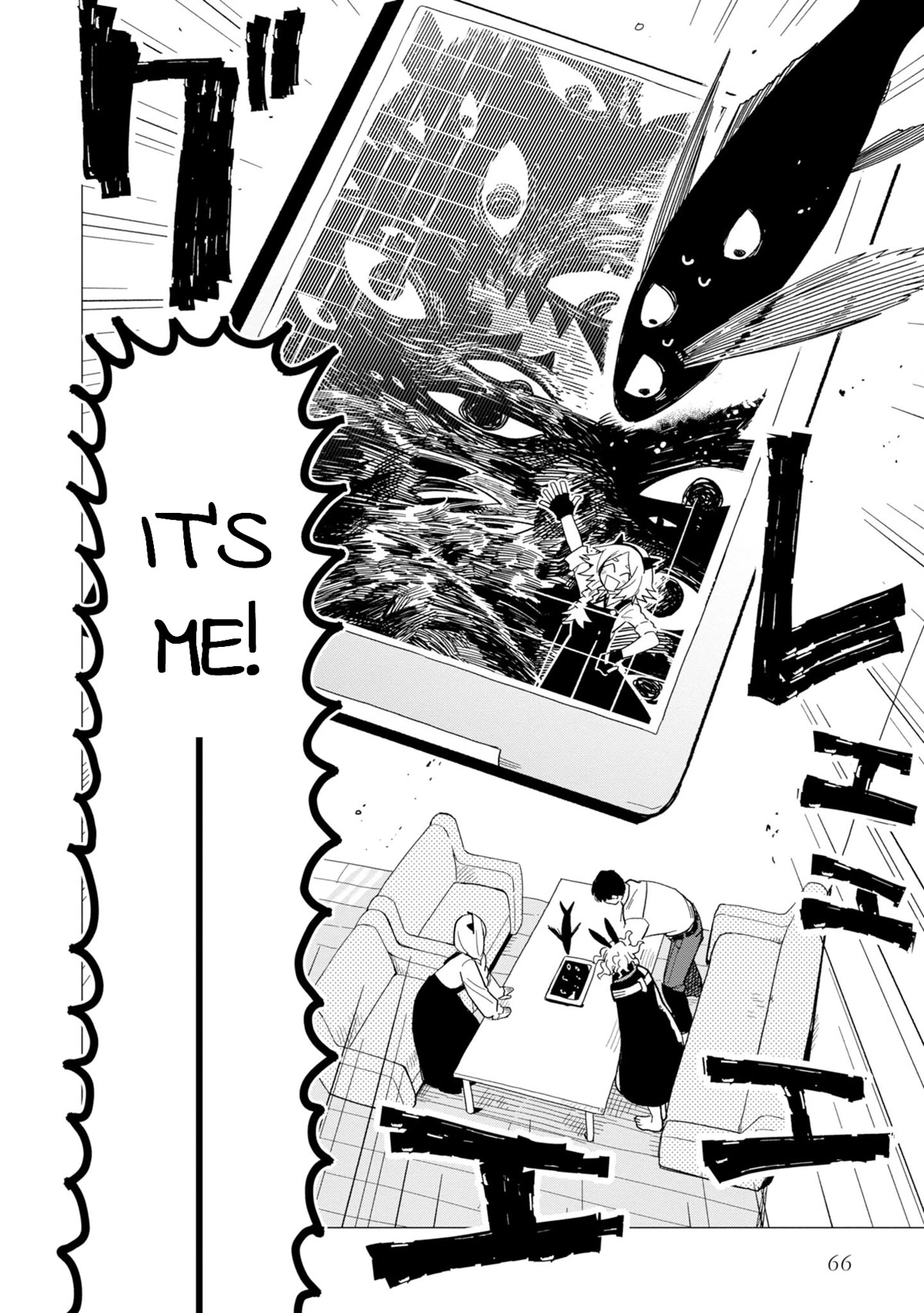 The Everyday Maintenance of Shinozaki-kun Chapter 14 page 32 - Chapter 14