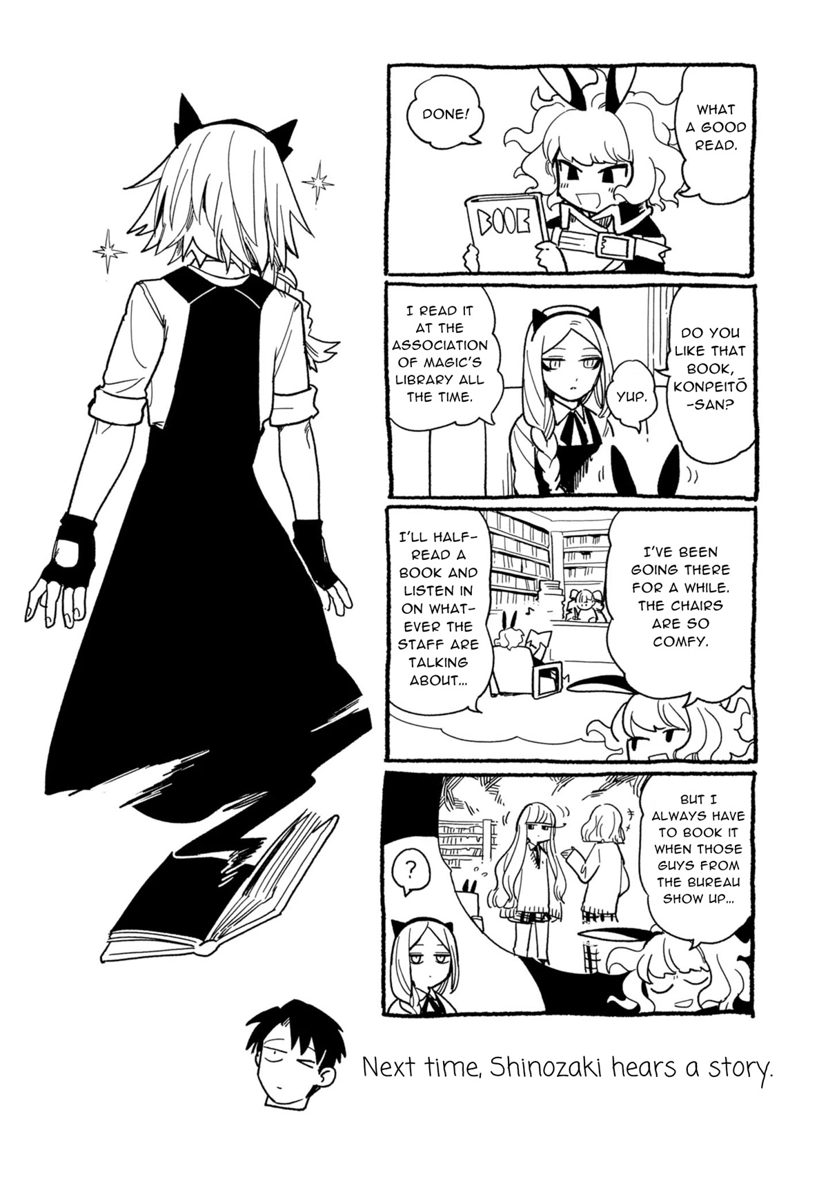 The Everyday Maintenance of Shinozaki-kun Chapter 14 page 33 - Chapter 14