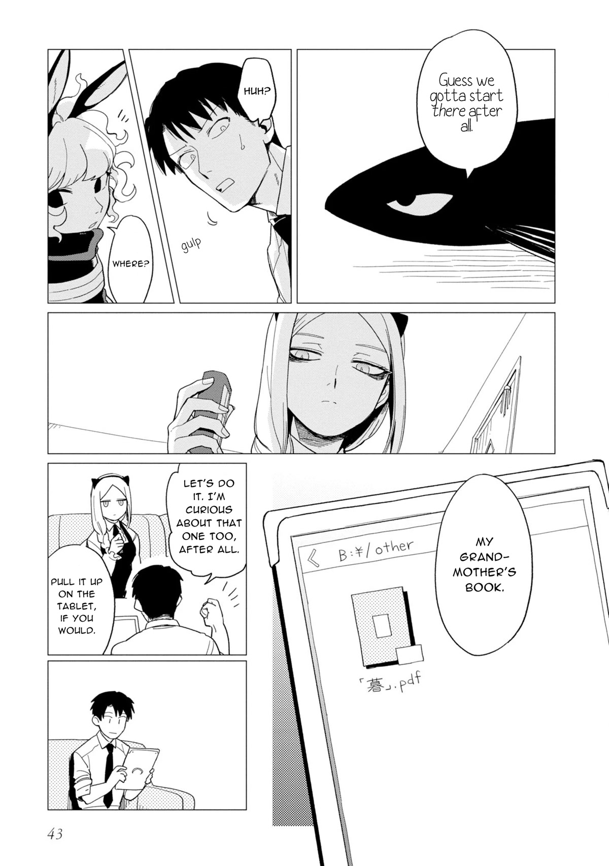 The Everyday Maintenance of Shinozaki-kun Chapter 14 page 9 - Chapter 14