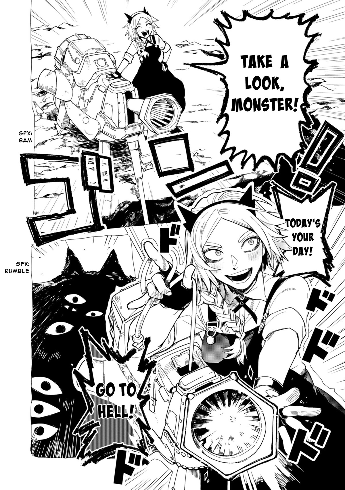 The Everyday Maintenance of Shinozaki-kun Chapter 15 page 10 - Chapter 15