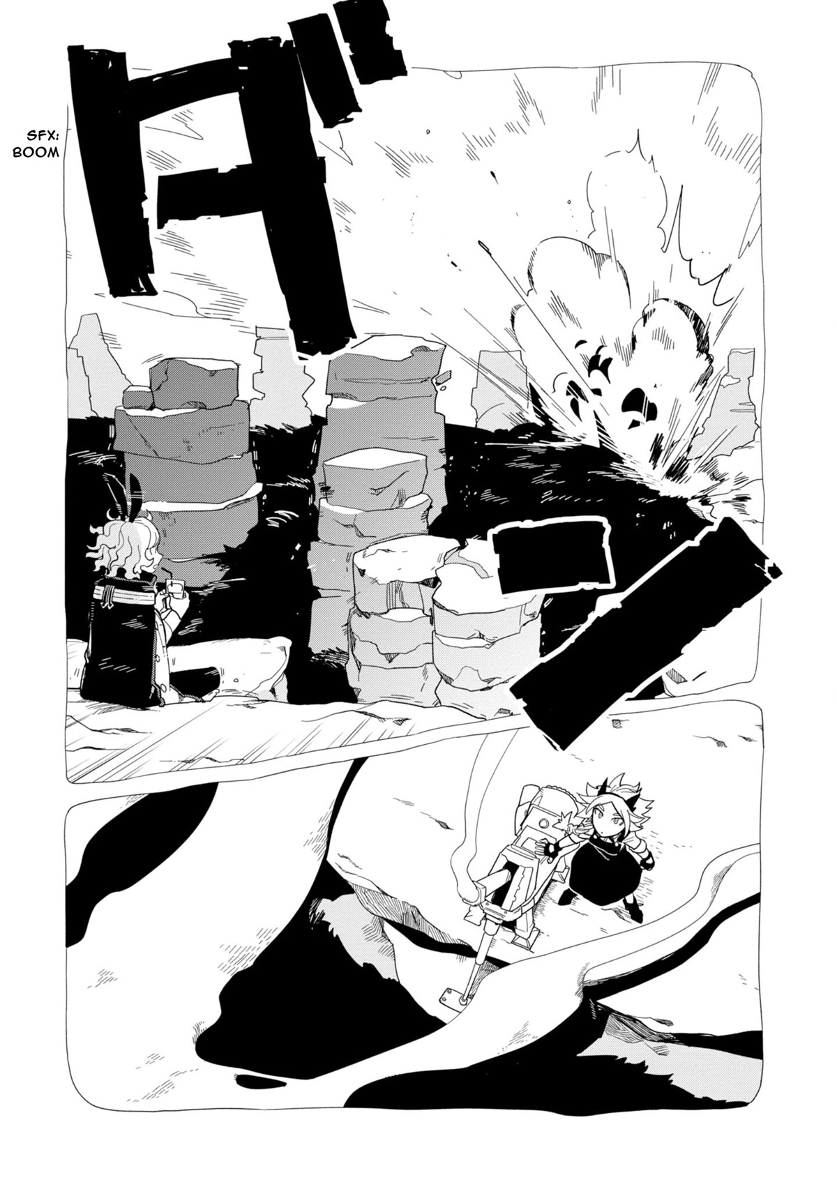 The Everyday Maintenance of Shinozaki-kun Chapter 15 page 11 - Chapter 15