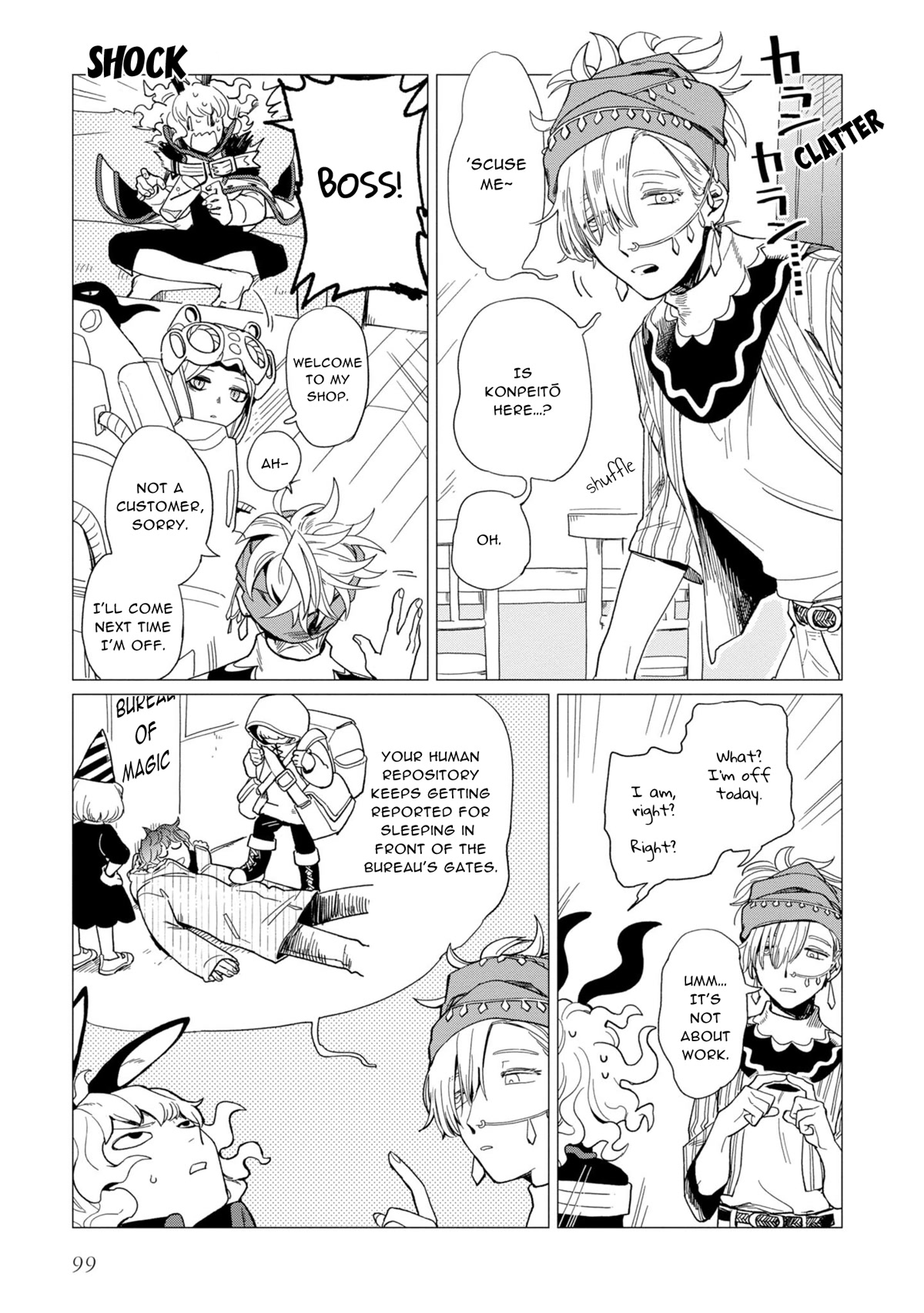 The Everyday Maintenance of Shinozaki-kun Chapter 15 page 31 - Chapter 15