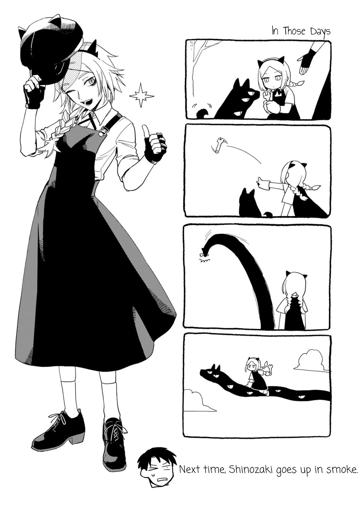 The Everyday Maintenance of Shinozaki-kun Chapter 15 page 35 - Chapter 15