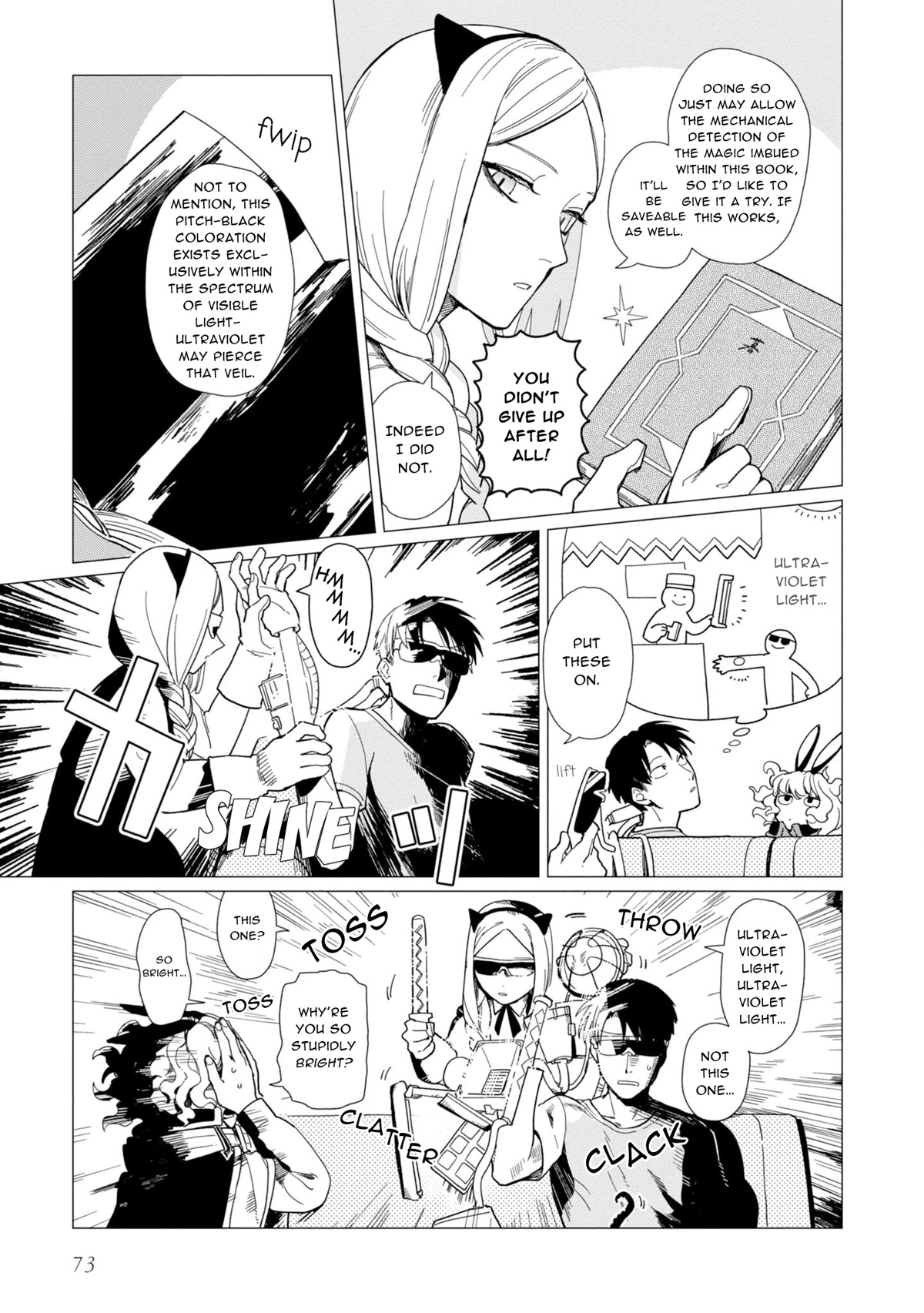 The Everyday Maintenance of Shinozaki-kun Chapter 15 page 5 - Chapter 15
