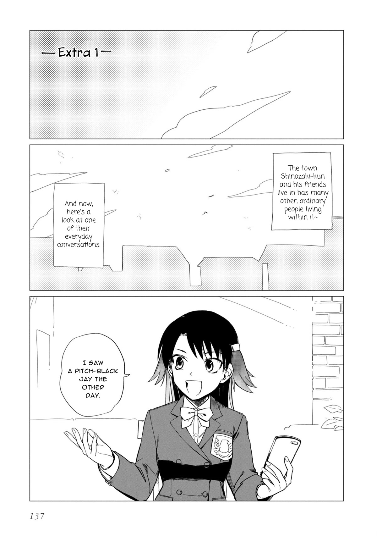 The Everyday Maintenance of Shinozaki-kun Chapter 16.5 page 1 - Chapter 16.5: Volume 4 Extra 1