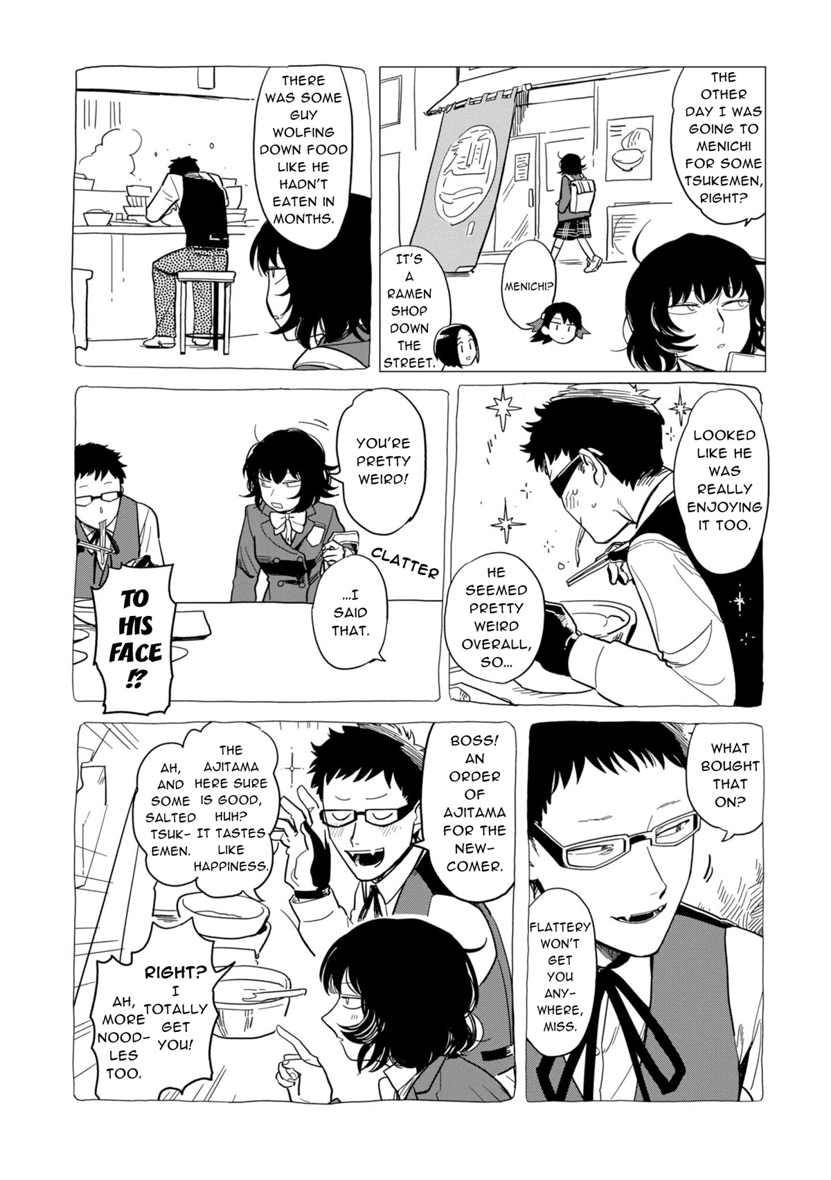 The Everyday Maintenance of Shinozaki-kun Chapter 16.5 page 12 - Chapter 16.5: Volume 4 Extra 1