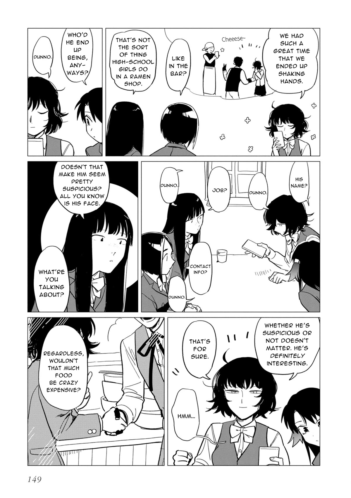 The Everyday Maintenance of Shinozaki-kun Chapter 16.5 page 13 - Chapter 16.5: Volume 4 Extra 1