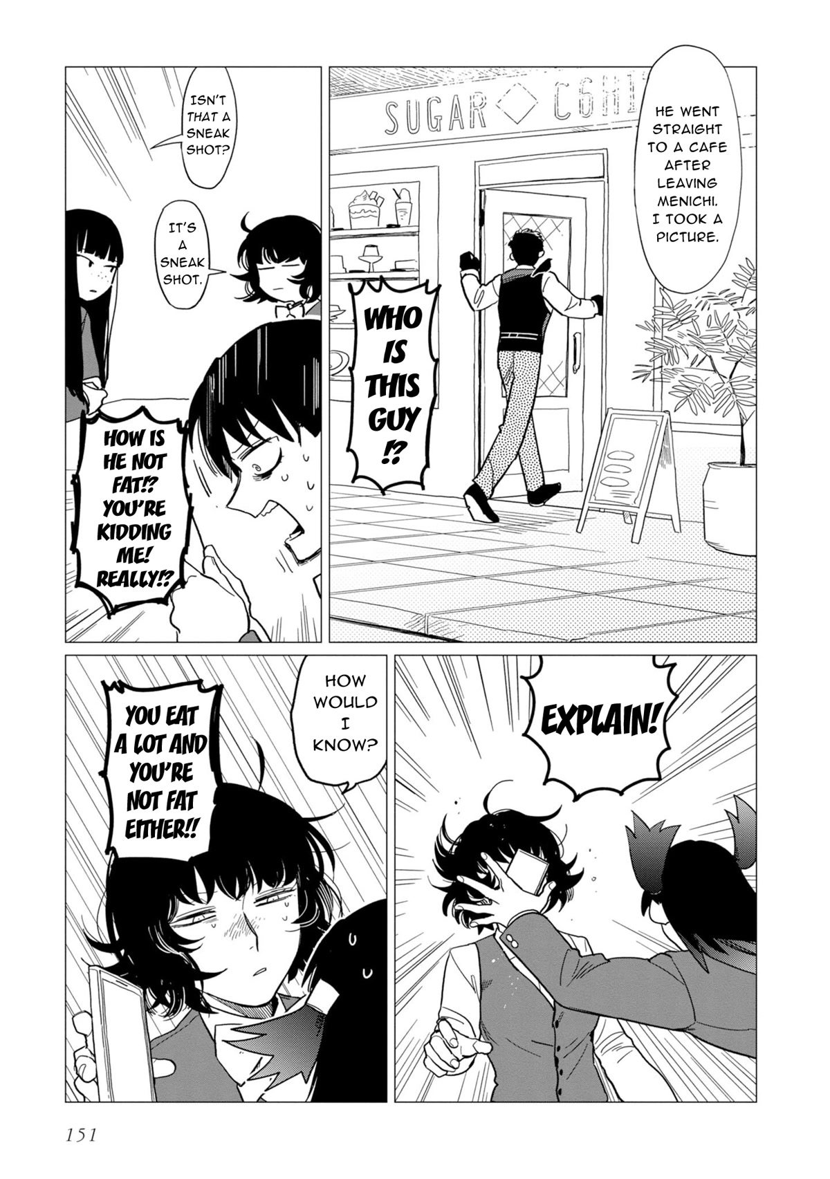 The Everyday Maintenance of Shinozaki-kun Chapter 16.5 page 15 - Chapter 16.5: Volume 4 Extra 1